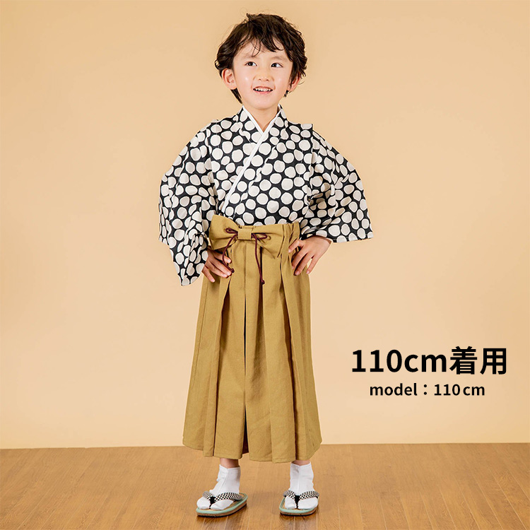 ハレバレはかまワンピース 子供服 袴 セット Kimonoセパレート カジュアル ベビー服 キッズ服 男の子 女の子 着物 袴 七五三 前撮り 誕生日 記念日 和服 80 90 100 110 1 130 140 かわいい おしゃれ レトロ 秋 春 セットアップ Sommelier Babygift サイズ カラー