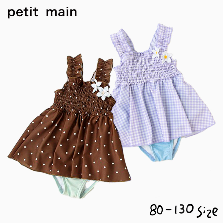 petit main [ シャーリングワンピース水着 ] @sommelier_babygift