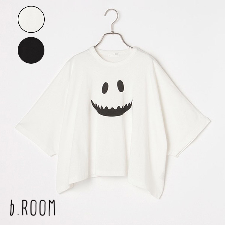 変形オバケTシャツ / b・ROOM（ビールーム） 子供服 秋服