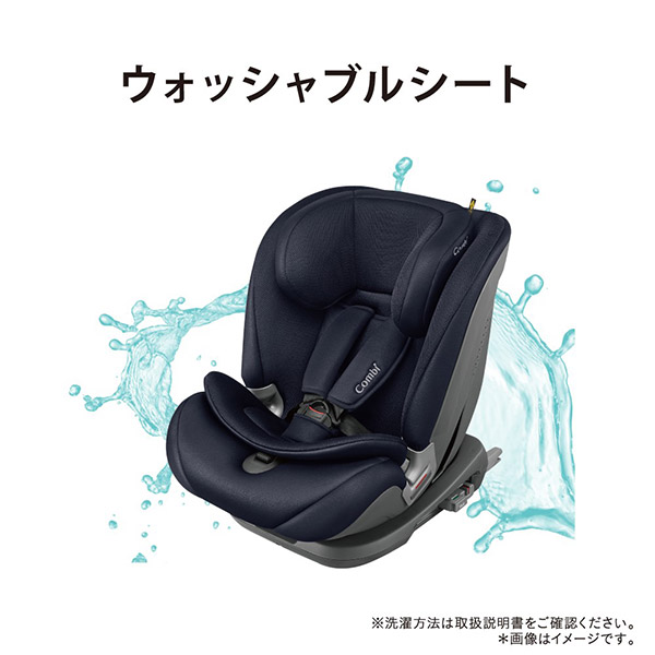 コンビ チャイルドシート セイブトレック ISOFIX エッグショック ＴＢ