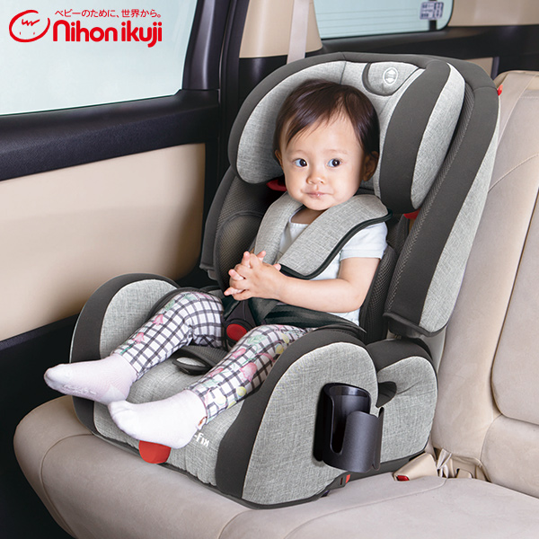 全日本送料無料 チャイルドシート 新生児 ベルト式 ヘッドサポート 取り付け簡単 アイラブベビー限定カラー 新生児から使用できる軽量チャイルドシート0-4 