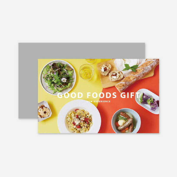 お取り寄せ体験カタログギフト GOOD FOODS GIFT 送料無料 / SOW EXPERIENCE ソウ エクスペリエンス gws