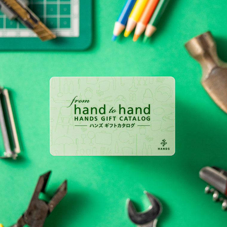 ハンズ カタログギフト カードタイプ from hand to hand 5800円コース terra テッラ / hands カードカタログ