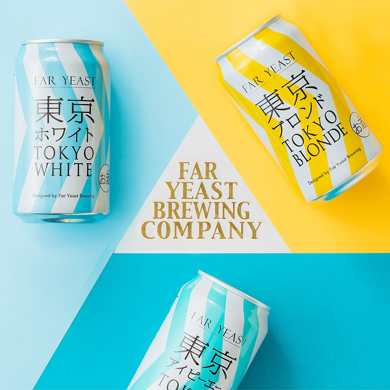 送料無料 (酒類) Far Yeast Brewing 東京ビール3種とTEKUグラスセット (缶ビール 350ml×3本 グラス 1脚)　【賞味期限:2024年10月31日】