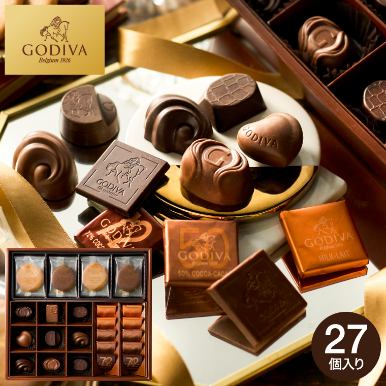 ゴディバ GODIVA チョコレート＆クッキーアソートメント（19粒+8枚）（205943） のし包装メッセージカード不可 C-25 YG