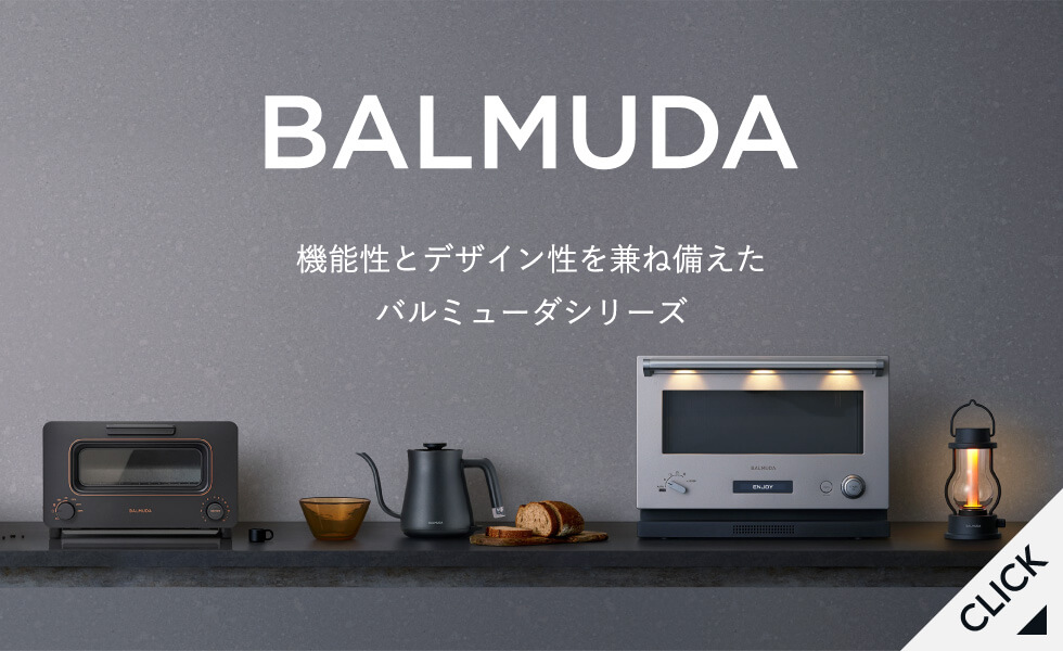 https://www.bellevie-inc.co.jp/cabinet/kaiyu/blmd_kaiyu.jpg