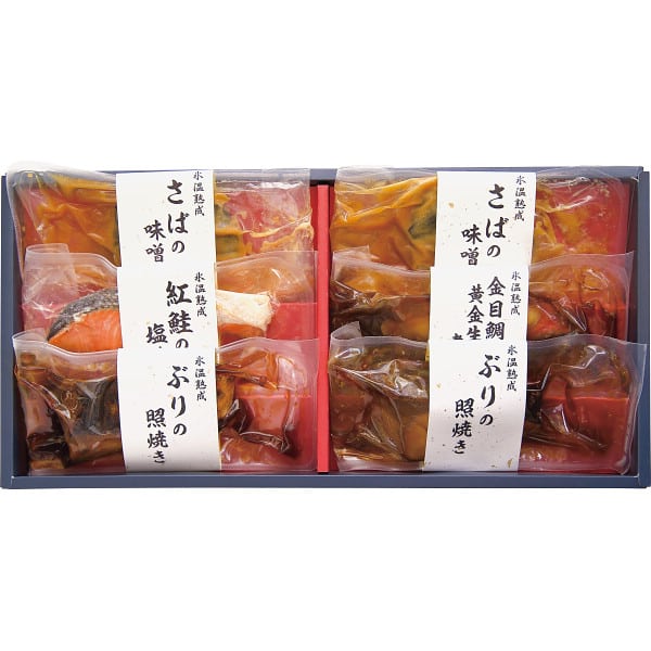 氷温熟成 煮魚 焼き魚ギフトセット（６切） メーカー直送 （冷凍）