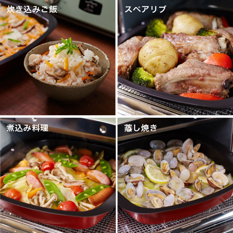 アラジン トースター 4枚 グラファイト グリル&トースター 4枚焼き AGT