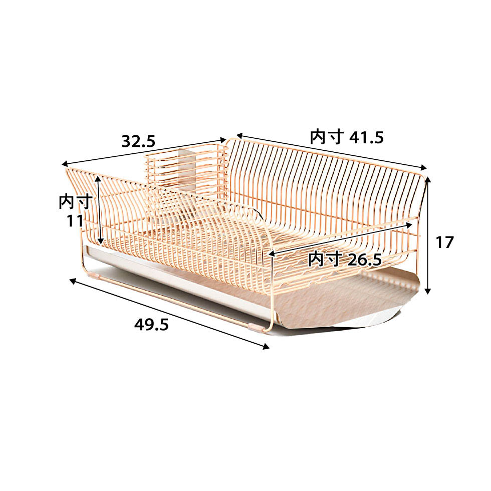 ハナウタ 水切りラック 水切り横＋包丁スタンド ＲＧ ローズゴールド