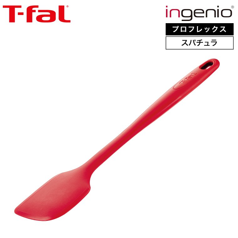 T-fal K21329 Ingenio Turner, Kitchen Tool