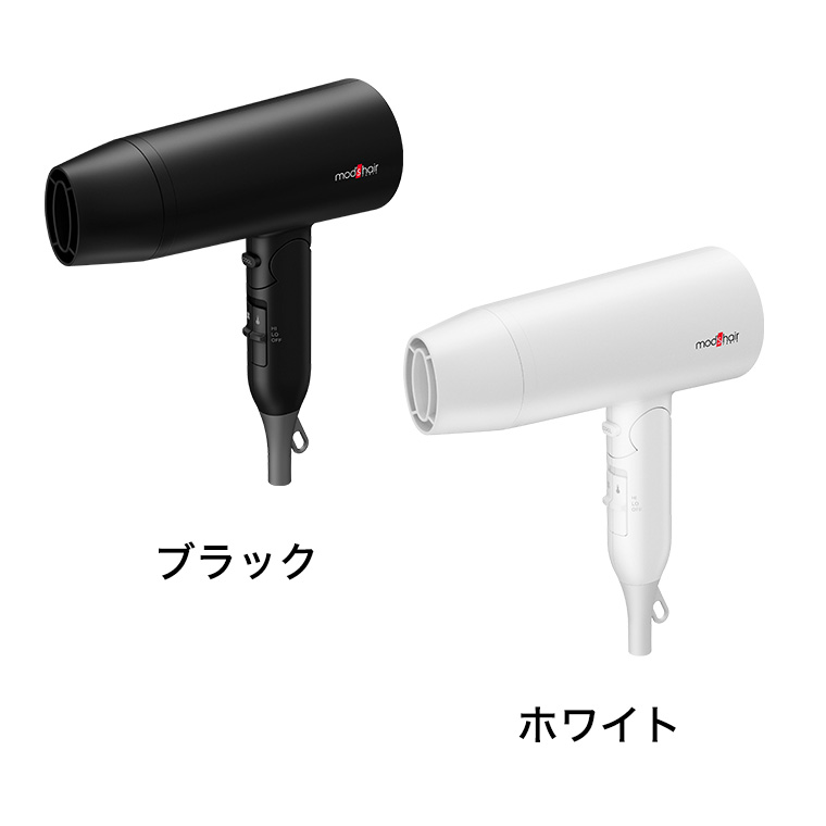 モッズヘア ダブルイオンヘアードライヤー MHD-1246とヘアケアのセット