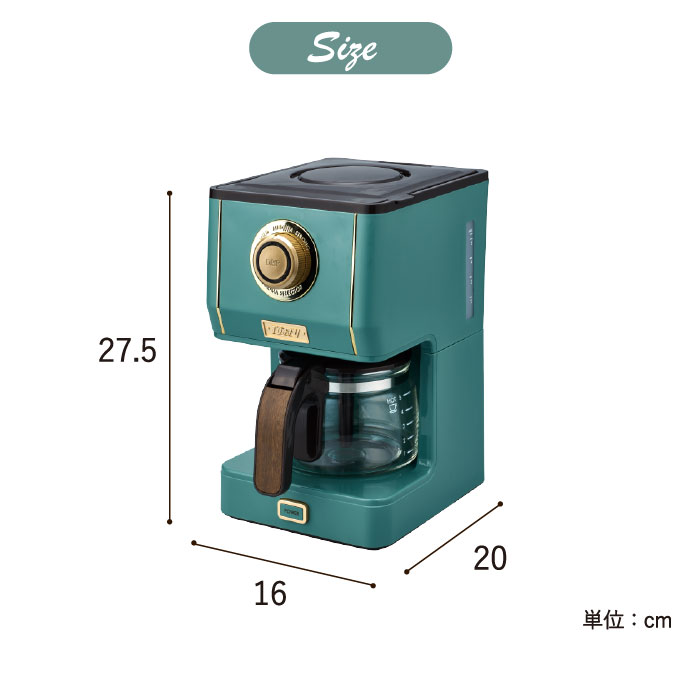 Toffy トフィー アロマドリップコーヒーメーカー / K-CM5-SG K-CM5-GE