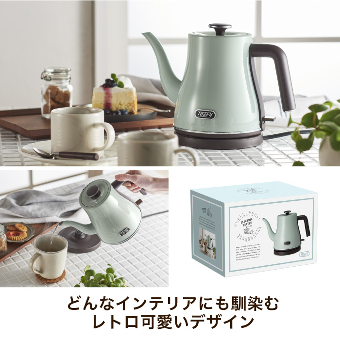 Toffy トフィー 電気ケトル エレクトリックケトル K-KT4 0.8L 送料無料