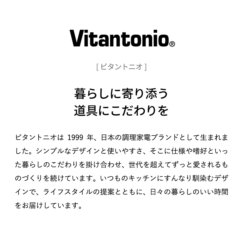 ワッフル＆ホットサンドベーカー VWH-50-R 焼き型2種付き（レッド