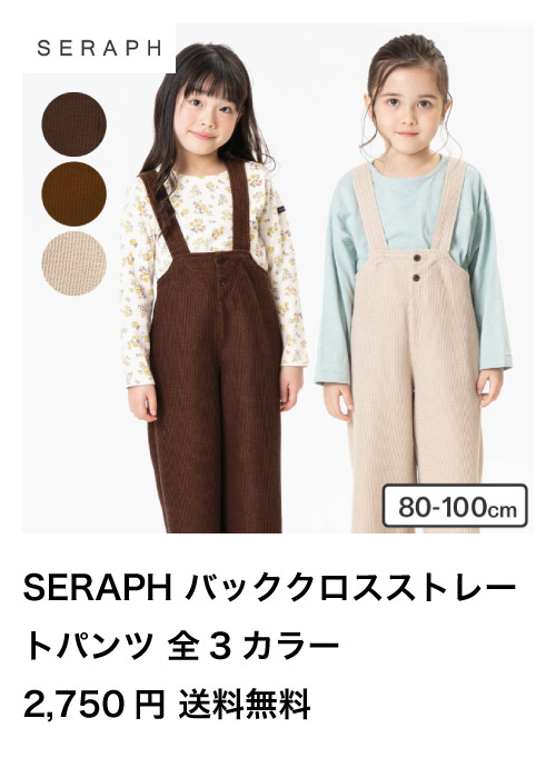 ふわもこボアブルゾン 子供服 PRボアジャケット ノーカラー もこもこ 男の子 女の子 ベビー服 キッズ アウター 羽織 裏起毛 秋冬物 無地 防寒  70/80/90/100/110/120/130/140 通園 通学 保育園 かわいい おしゃれ @sommelier_babygift(サイズ カラー)  |『内祝い』『出産 ...